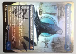 Wan Shi Tong Librarian Borderless Mythic Foil M0320 Magic MTG Avatar NEAR MINT - Image 2