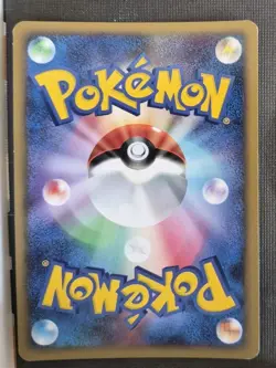 Infernape 060/092 Stormfront Holo 2008 Japanese Pokemon Card NM - Image 2