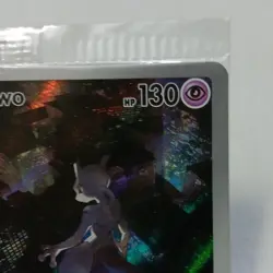 2023 Pokemon TCG Mewtwo SVP 052 Scarlet Violet 151 Black Star Promo Full Art - Image 4