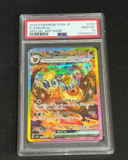 2024 POKEMON JPN SV8A-TERASTAL FEST EX SPECIAL ART RATE #202 FLAREON EX PSA 10 - Image 3