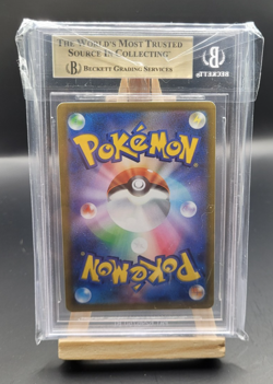 Pokemon TCG PIKACHU C 2022 Pokemon GO Japanese 27 BGS 9.5 GEM MINT - Image 2
