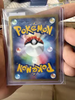 Squirtle 007/018 McDonald's Pokemon-E Minimum Pack Holo (Japanese) - Image 2