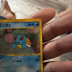 Squirtle 007/018 McDonald's Pokemon-E Minimum Pack Holo (Japanese) - Image 4