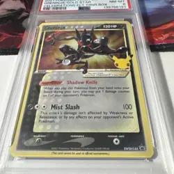 2021 POKEMON SWSH CELEBRATIONS ETB PROMO #144 GRENINJA-GOLD STAR PSA 8 - Image 2