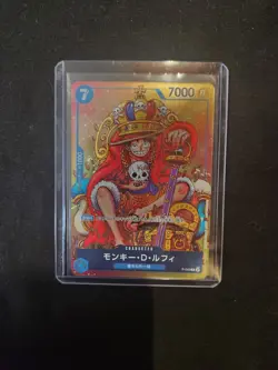 Monkey D Luffy P-043 Holo Promo Japanese ONE PIECE Card Game Weekly Shonen Jump - Image 1