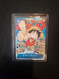 Monkey D Luffy - P-033 - NM - Non-Foil Japanese - Promo - One Piece - OP-3-22 - Image 1