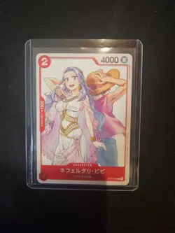 Nefeltari Vivi ST01-009 Promo 2023 Jump GIGA Winter ONE PIECE Card Game Japanese - Image 1