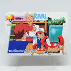 150 Krabby Ash Gary Oak Pokemon Anime Collection BANDAI 2000 JAPAN CARD DASS - Image 1