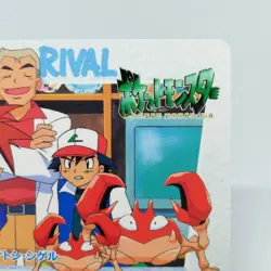 150 Krabby Ash Gary Oak Pokemon Anime Collection BANDAI 2000 JAPAN CARD DASS - Image 3