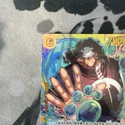 Bartholomew kuma OP12-119 SEC Legacy of the Master ONE PIECE Card Game Japanese - Image 3