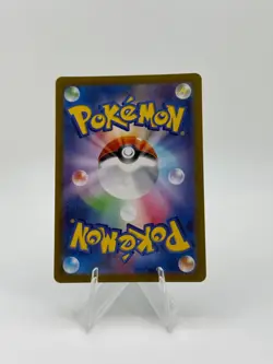 Pokemon Misty’s Psyduck (JP) Art Rare Hot Air Arena 071/063 - Image 4