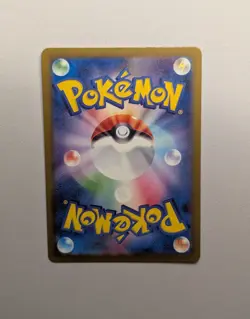 Team Rocket's Mimikyu 205/193 holo Art Rare MEGA Dream ex Pokemon Japanese NM - Image 2