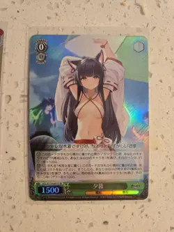 Weiss Schwarz Azur Lane 18x Holo Foil Japanese Card Lot (14-SR, 4-RRR) - Image 3