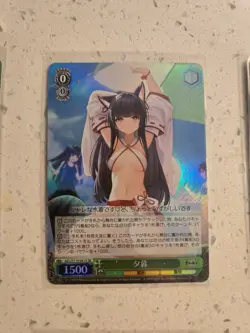 Weiss Schwarz Azur Lane 18x Holo Foil Japanese Card Lot (14-SR, 4-RRR) - Image 4