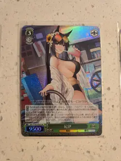 Weiss Schwarz Azur Lane 18x Holo Foil Japanese Card Lot (14-SR, 4-RRR) - Image 5