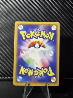Katy Perry Anime Pokemon Full art trainer Waifu Sexy Doujin ACG DIY Art card - Image 4