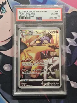 PSA 10 Charizard 187 VMAX Climax Full Art Japanese Pokemon Card 2021 - Image 1