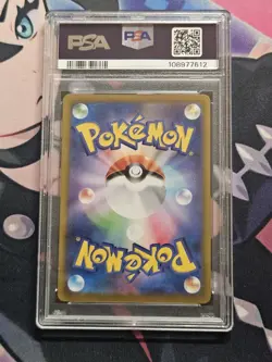 PSA 10 Charizard 187 VMAX Climax Full Art Japanese Pokemon Card 2021 - Image 3