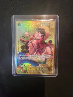 Monkey D. Luffy ST13-015 SR 2nd ANNIVERSARY SET - ONE PIECE Card Game Japanese - Image 1