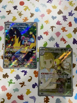 2 Card Pokemon Lot!!! All Cards NM!!! READ DESCRIPTION 🍀🤙🏻🍀🤙🏻 - Image 1