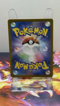 Pokemon Squirtle Holo Art Rare Sv2a: Pokemon Card 151 170/165 HP (Japanese) NM - Image 4