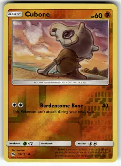 Cubone 57/131 SM - Forbidden Light LP Pokemon Card TCG - Image 1