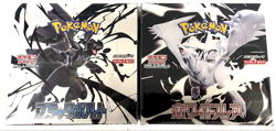 Pokemon Card Black Bolt White Flare Booster Box Set of 2 Japanese Shrink wrap - Image 1