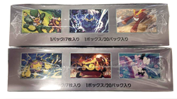 Pokemon Card Black Bolt White Flare Booster Box Set of 2 Japanese Shrink wrap - Image 5