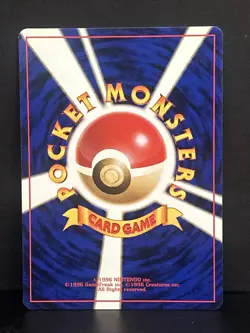 Porygon 137 Japanese Pokemon Rocket Gang NM - Image 2