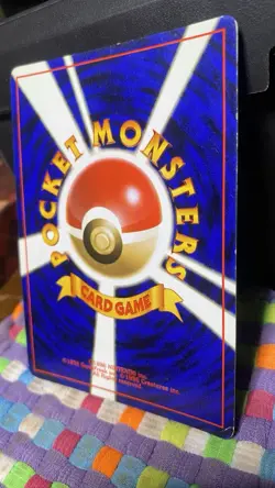 Pokemon TCG Misty's Tentacruel Holo Rare No. 073 Japanese Leaders Stadium LP - Image 5