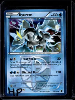 Kyurem 31/116 BW: Plasma Freeze Holo 2013 (HP) / Pokemon TCG - Image 1