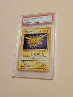Zapdos - Pokemon Japanese Mystery of the Fossil #145 - Mint PSA 9 - Image 1