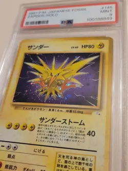 Zapdos - Pokemon Japanese Mystery of the Fossil #145 - Mint PSA 9 - Image 3