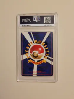 Zapdos - Pokemon Japanese Mystery of the Fossil #145 - Mint PSA 9 - Image 5