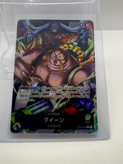2023 One Piece Kingdoms of Intrigue QUEEN Leader Foil Alternate Art OP04-040 L - Image 1
