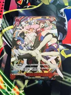 Weiss Schwarz Dandadan SP Endless Occult and Youth Playable - Image 1