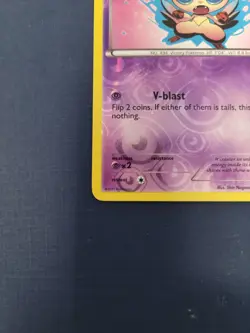 Victini 43/101 Noble Victories Reverse Holo Rare Pokemon Card LP-NM - Image 2