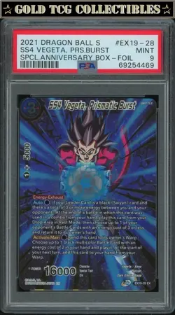 PSA 9 ⭐ SS4 Vegeta Special Anniversary Box Promo Card Super DBS Z DBZ Heroes - Image 1
