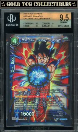 BGS 9.5 ⭐ SS Son Goku Cross Spirits Super Card DBS DBZ Z Heroes - Image 1
