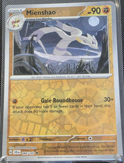 Meinshao 084/142 Reverse Holo Stellar Crown SCR NM/M Pokemon TCG - Image 1