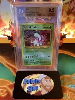 2000 Pokemon Japanese Neo Premium File Meganium 154 Holo - BGS 9.5 GEM MINT - Image 1