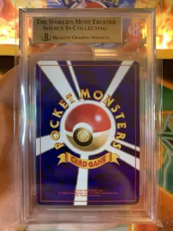 2000 Pokemon Japanese Neo Premium File Meganium 154 Holo - BGS 9.5 GEM MINT - Image 3