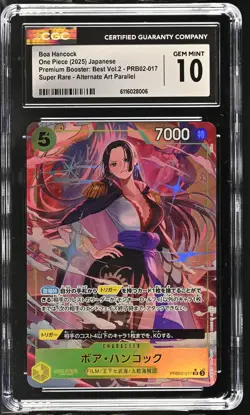 Boa Hancock #PRB02-017 Japanese 2025 One Piece PRB Best Vol.2 CGC 10 Gem Mint A3 - Image 1