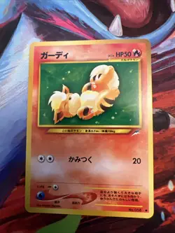 Growlithe No.058 Japanese Neo Destiny Old Back Vintage TCG Pokemon Card - Image 1