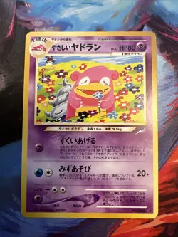Light Slowbro No.80 Neo Destiny Japanese Old Back Vintage Pokemon Card - Image 1