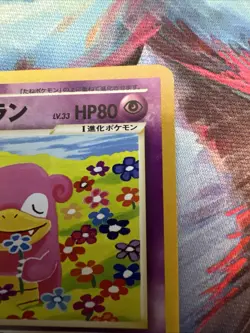 Light Slowbro No.80 Neo Destiny Japanese Old Back Vintage Pokemon Card - Image 4