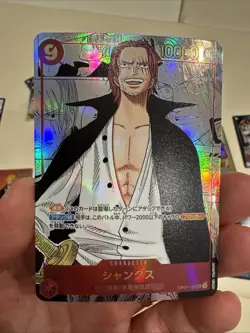 One Piece CCG Shanks Manga Japanese Alternate Art OP01-120 Custom Card - Image 1
