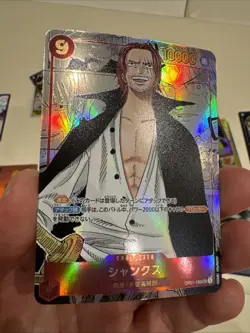 One Piece CCG Shanks Manga Japanese Alternate Art OP01-120 Custom Card - Image 2