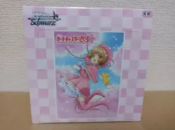 Weiss Schwarz Cardcaptor Sakura 25th Anniversary Booster box pack TCG Card Game - Image 1