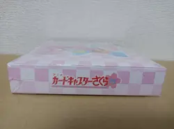 Weiss Schwarz Cardcaptor Sakura 25th Anniversary Booster box pack TCG Card Game - Image 2